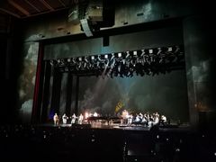 -交通银行前滩31演艺中心