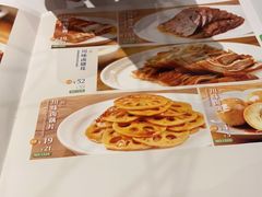 -眉州东坡(远洋未来广场店)