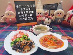 -豆初托育园 Baby Bean Day care Center