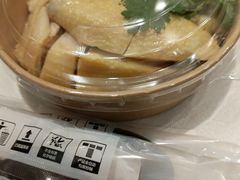 -泰煌鸡·上海白斩鸡·鸡汤面(鹤庆店)