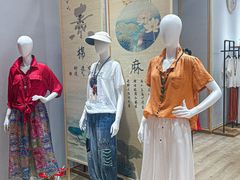 -天虹购物中心(石路店)