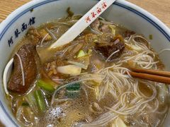 -阿琴面馆(武林路店)