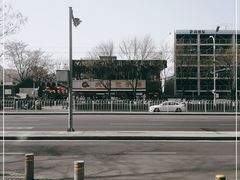 -庆丰包子铺(宣武门店)
