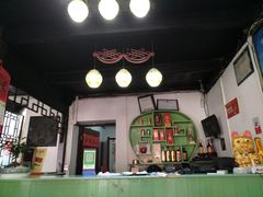 -唔呶喔哩酒家(生产街店)