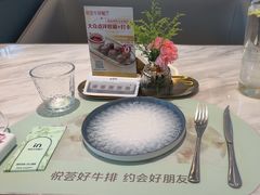 -悦荟牛排餐厅(佳木斯万达店)