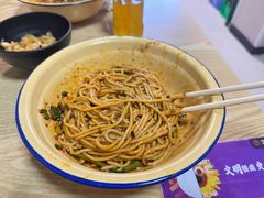 -岳记老成都三味面