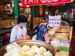 -老横泾面馆(吴中横泾店)
