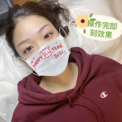 -久匠·纹眉纹绣半永久