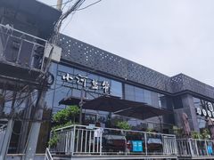 -小河盐帮·私家菜·烤鸭(三元桥·霄云路店)