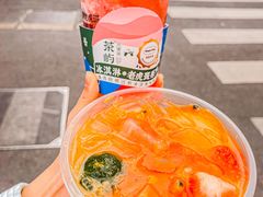 -茶屿水果茶(太古里店)