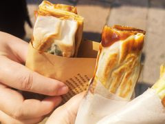 至尊葱包绘-舌尖葱包烩