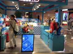 -皇庭广场(福华三路店)