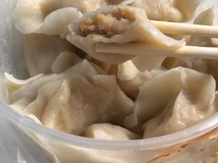 -乐回头饺子店