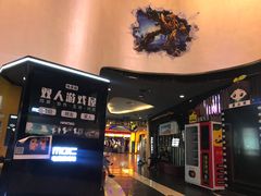 -万达影城(金华万达广场IMAX店)