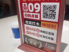 -回家吃饭·地道南昌菜(建德观总店)