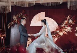 点击看大图 -Lady Jane高端婚纱礼服馆
