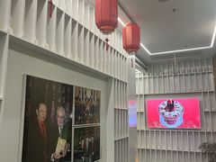 -御仙都北京菜馆·烤鸭店(双井店)