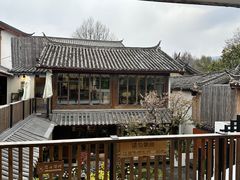 -浮娴小锅饭·云南民俗风味餐厅(束河古镇店)