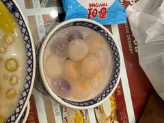 -赵记传承·中国甜品(福州总店)