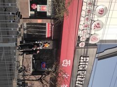 -比格比萨自助(国展店)