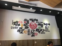-拾螺记螺蛳粉
