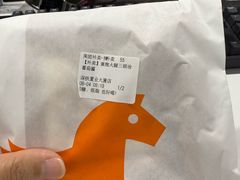 -NOWWA挪瓦咖啡(深铁置业大厦店)