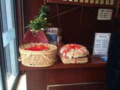 -熙盛源(复兴路店)