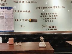 -韩萍老南京馄饨(河西万达店)