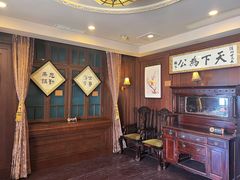-张学良故居