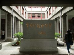 -南昌八一起义纪念馆