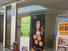 -佛山中大口腔医院·市二级口腔专科医院