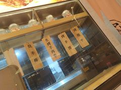 -西北45°(世茂广场店)