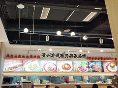 -丝恋丝娃娃(小河海纳店)