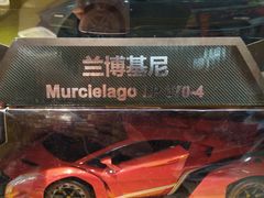 -TOYSRUS玩具反斗城(无锡荟聚购物中心店)
