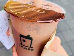 -TPLUS茶家(上海商城南京西路店)