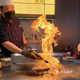国庆中秋干饭魂觉醒[OK]