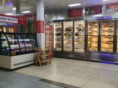 -袁记串串香(人民公园店)