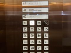 -上海新锦江大酒店