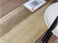 -那时新疆·车师(大宁音乐广场店)