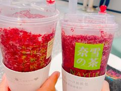 -奈雪的茶(天河城店)