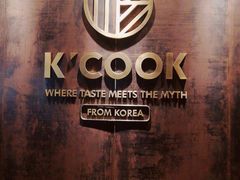 景观位-KCOOKING概念韩餐(世茂52+店)