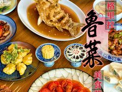 -济南香格里拉·咖啡泉自助餐厅