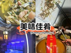 -千岛湖小鱼儿·淳安匠心农家菜