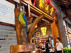 -猪肉婆私房菜(容桂总店)