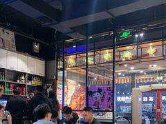 -醉炫音速烧烤·干煸菜(沙河总店)