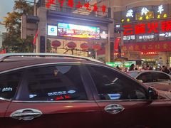 -正宁路小吃夜市