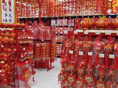 -家乐福(四元桥购物中心店)