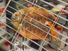 -江湖万州烤鱼(王子美食城)