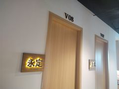 -客汀家宴·客家烟火 四季食材(集美店)