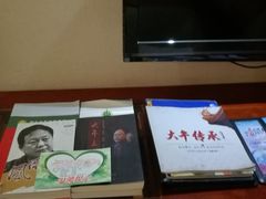 -兴芮温泉度假区